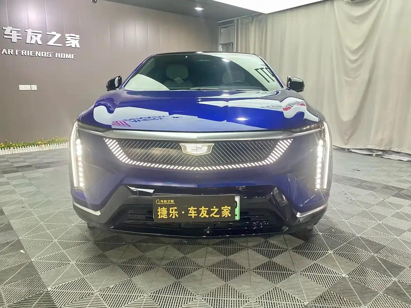 IQ ProSports 2024 Standard Range Edition — миниатюра 2