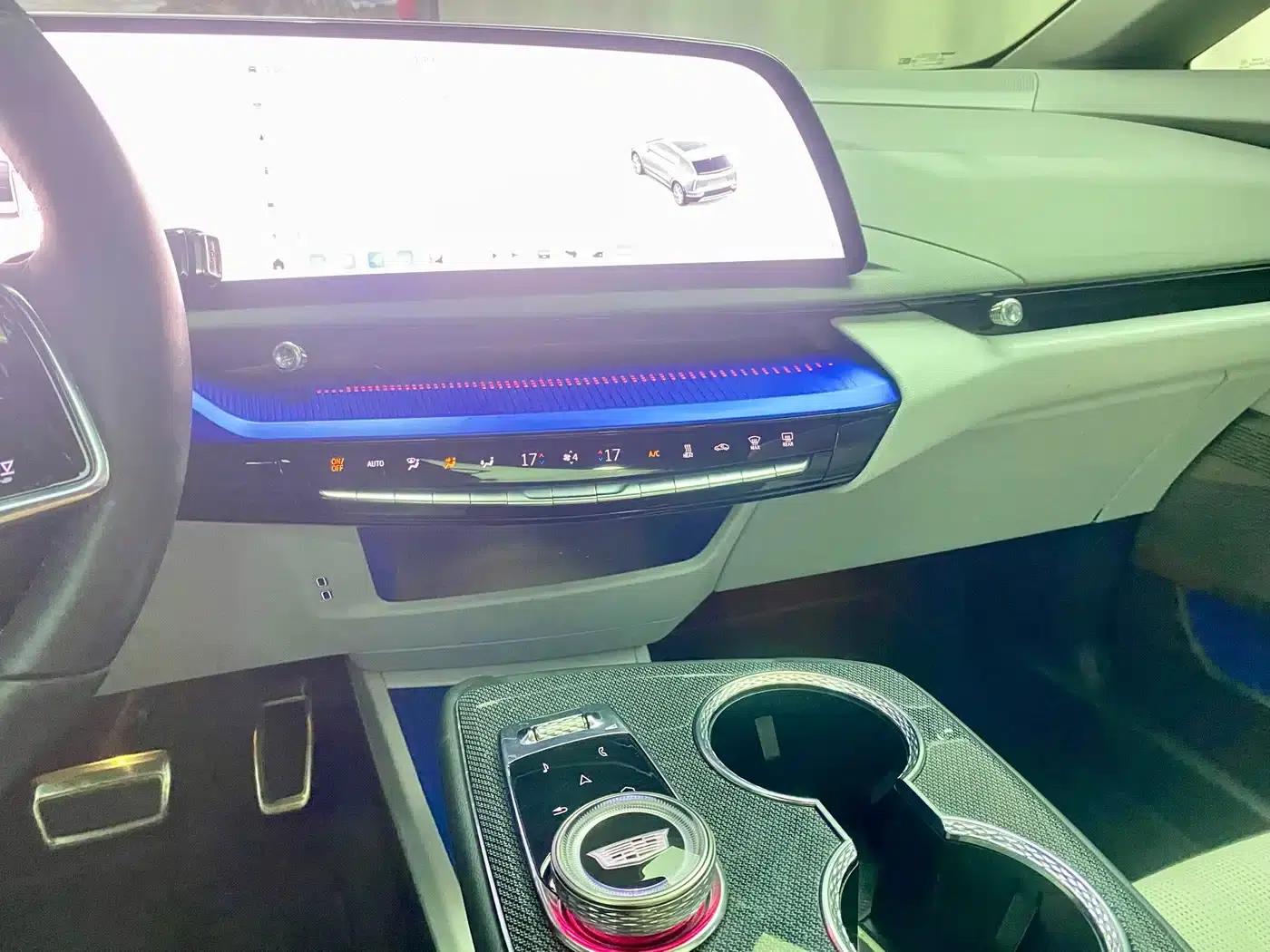 IQ ProSports 2024 Standard Range Edition — миниатюра 11