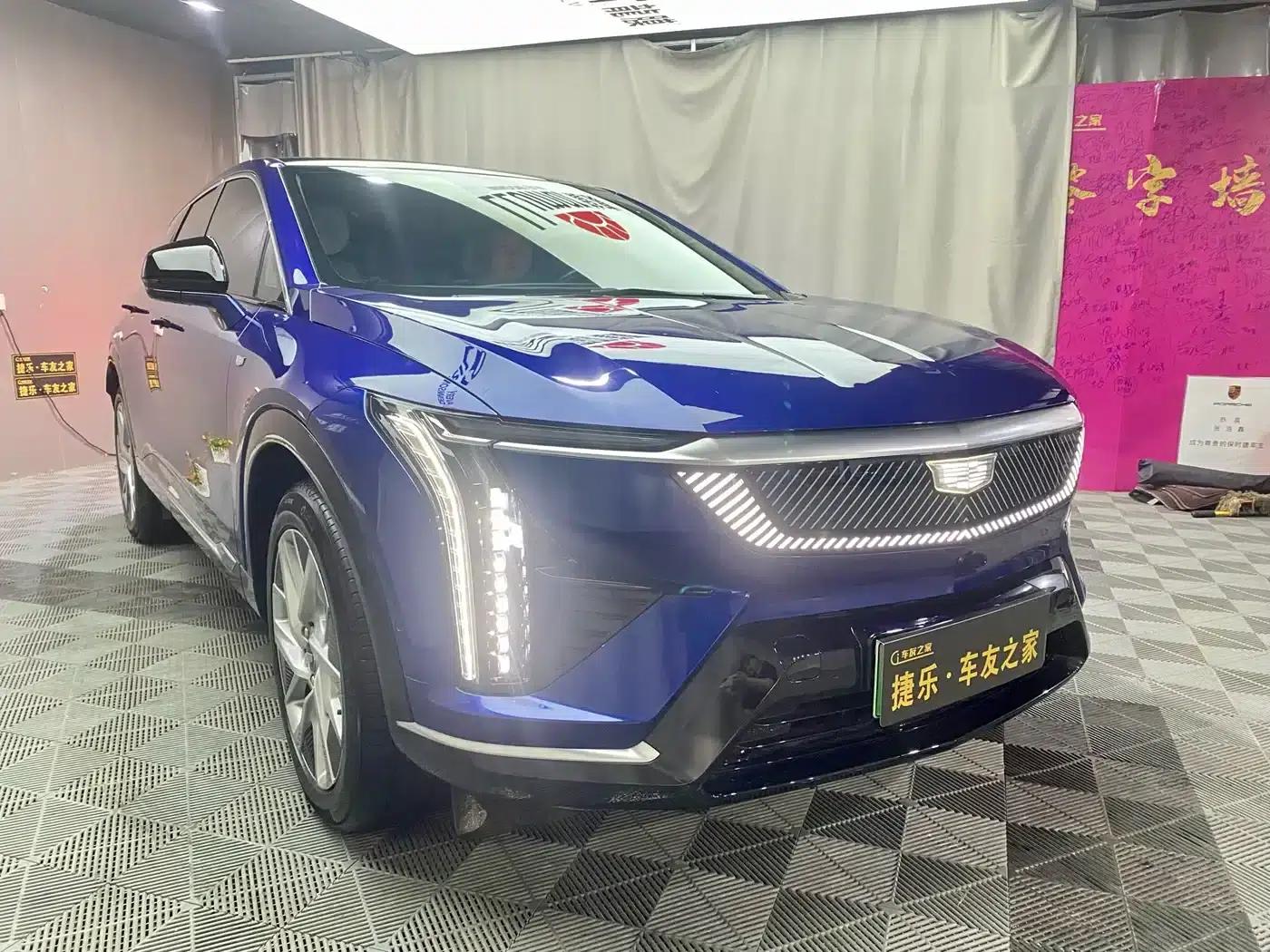 IQ ProSports 2024 Standard Range Edition — миниатюра 3