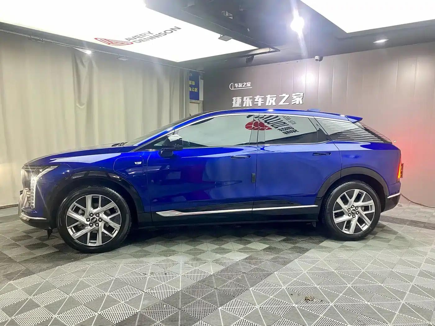IQ ProSports 2024 Standard Range Edition — миниатюра 4