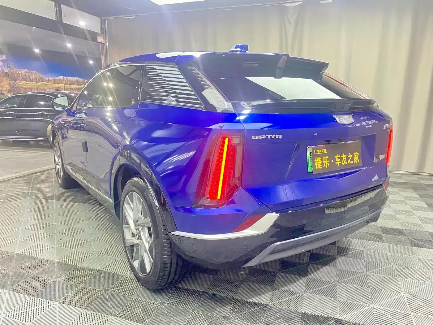 IQ ProSports 2024 Standard Range Edition — миниатюра 5