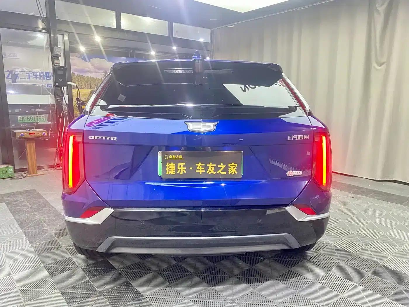 IQ ProSports 2024 Standard Range Edition — миниатюра 6