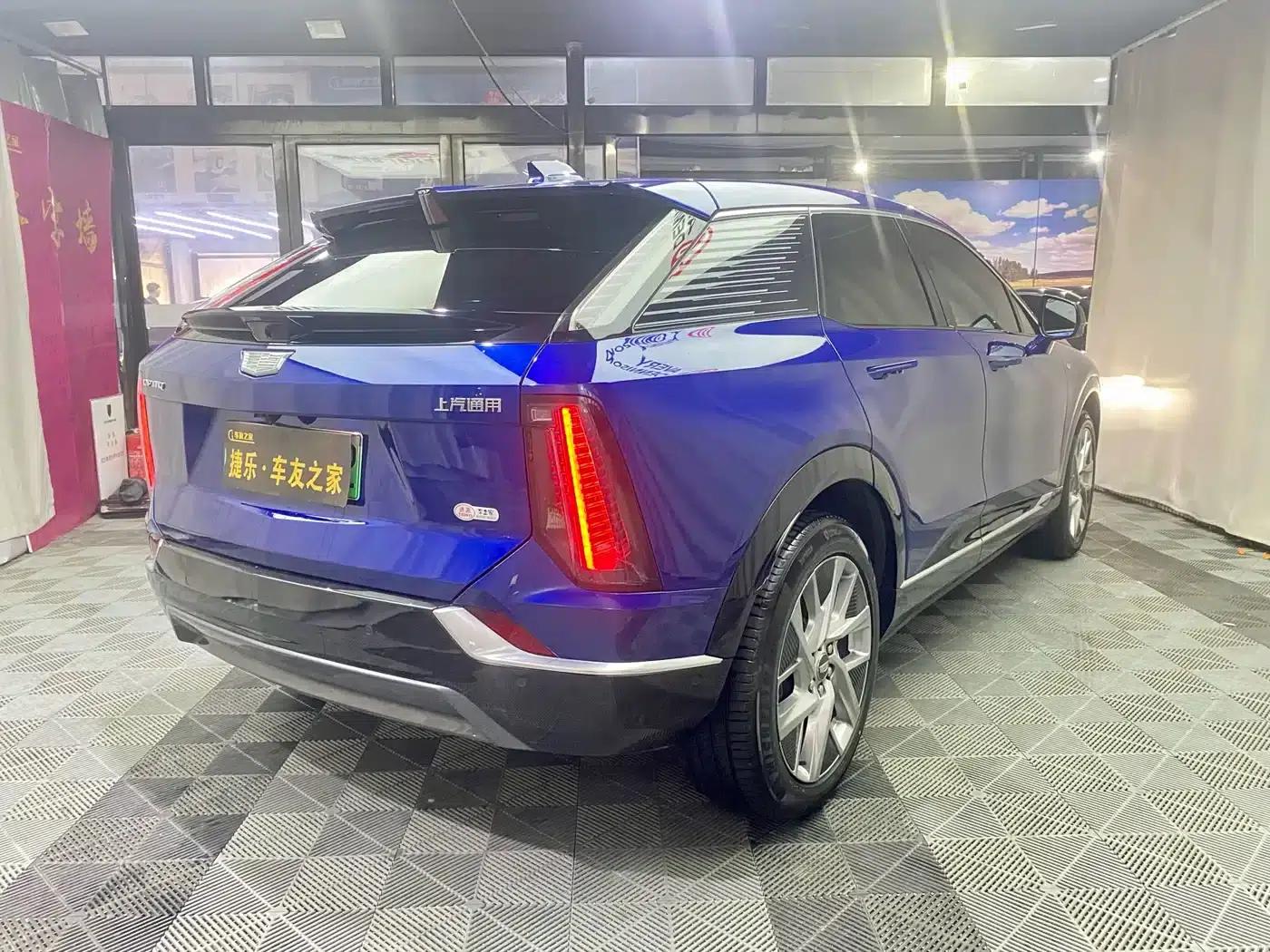IQ ProSports 2024 Standard Range Edition — миниатюра 7