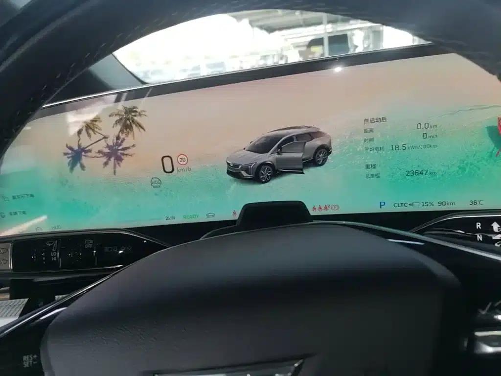 IQ ProSport 2024 All-Wheel Drive Long Range Edition — миниатюра 12