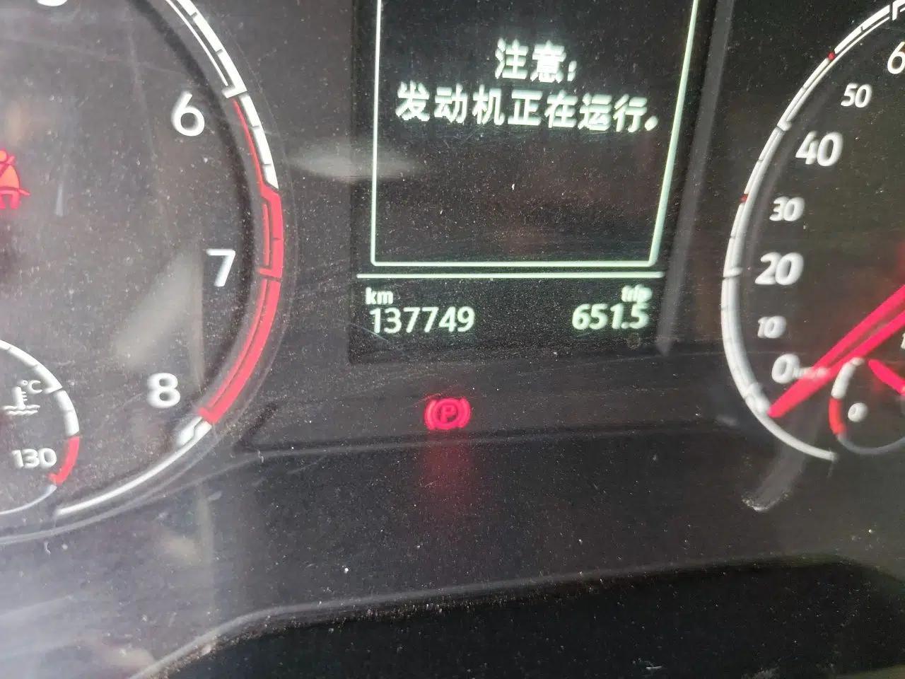 Jetta VS7 2021 1.4T Automatic Entry Model — миниатюра 12