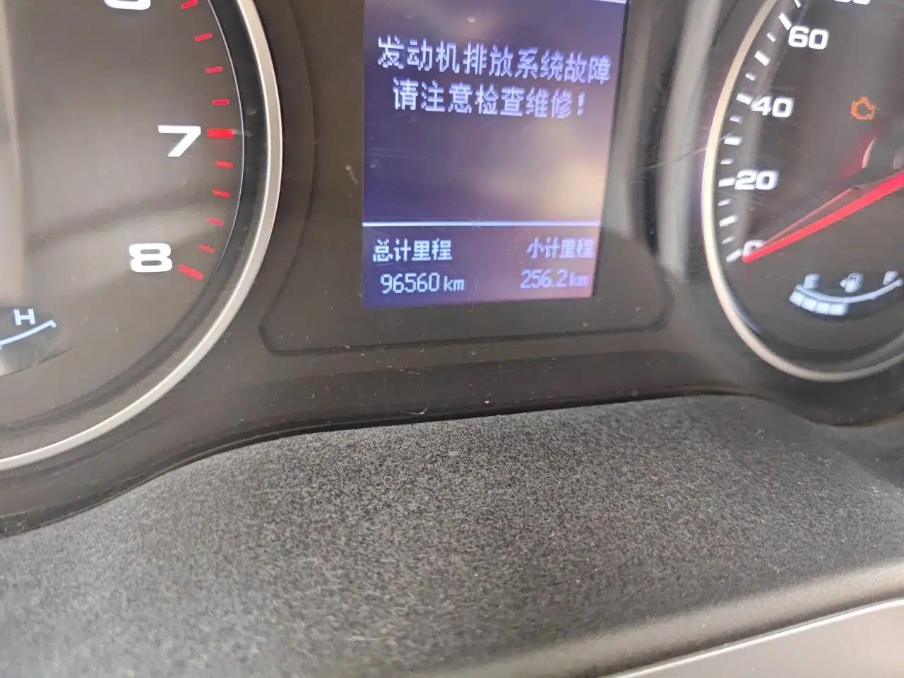 JAC Refine M4 2019 Business Series 2.0L Manual - China VI Standard — миниатюра 12