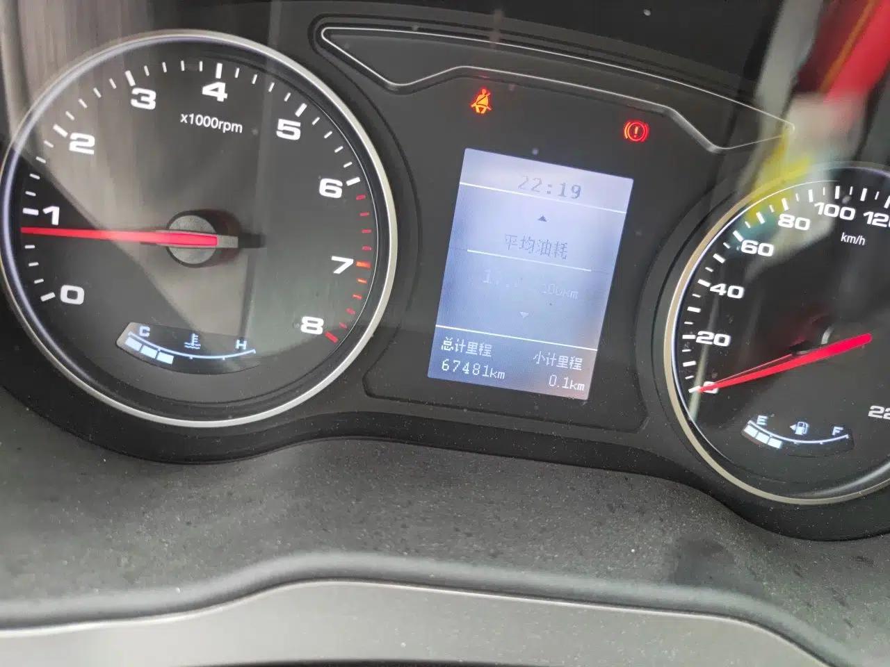 JAC Refine M4 2016 2.0L Manual Comfort Edition — миниатюра 11