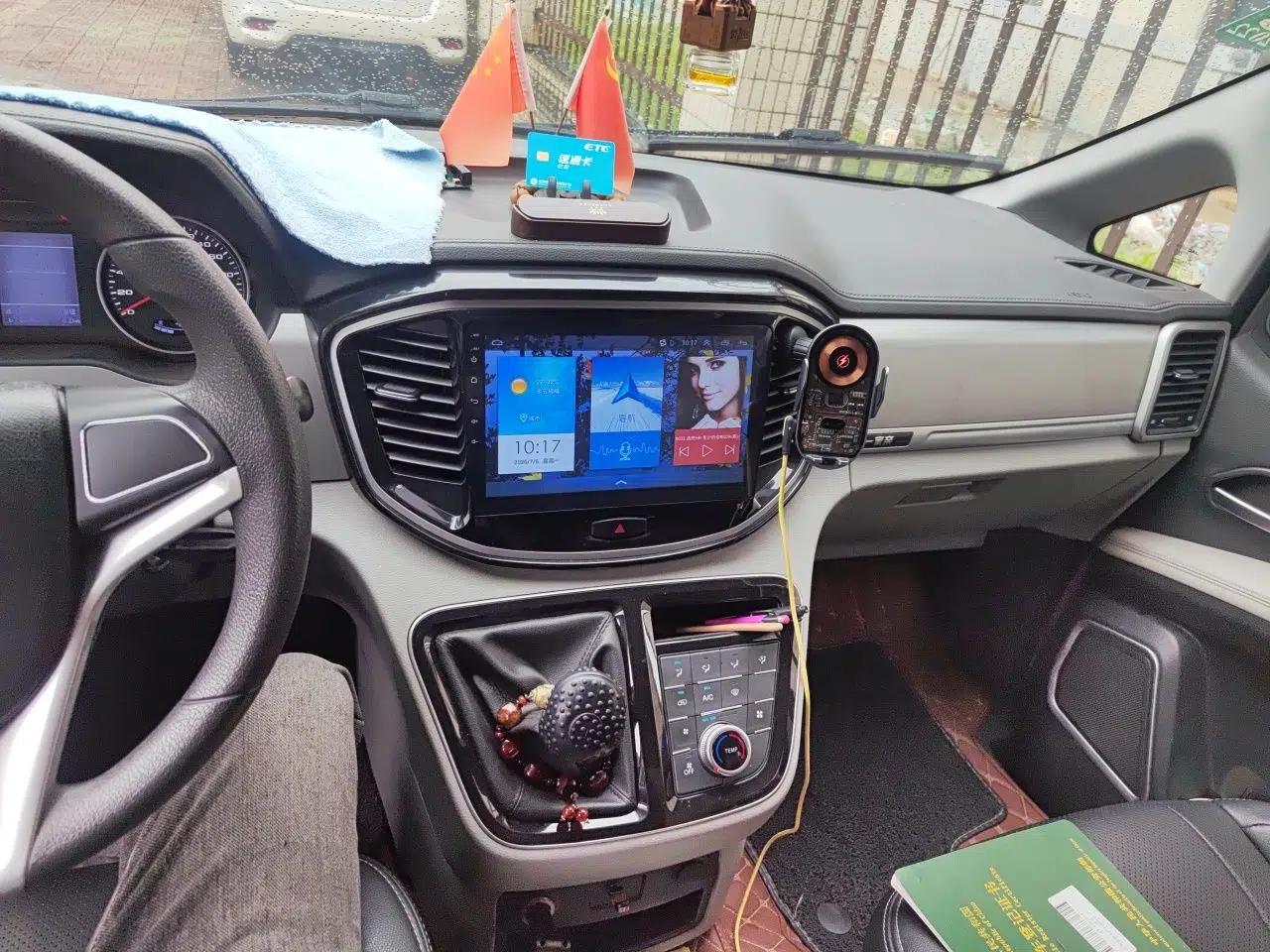 JAC Refine M4 2016 2.0L Manual Comfort Edition — миниатюра 13