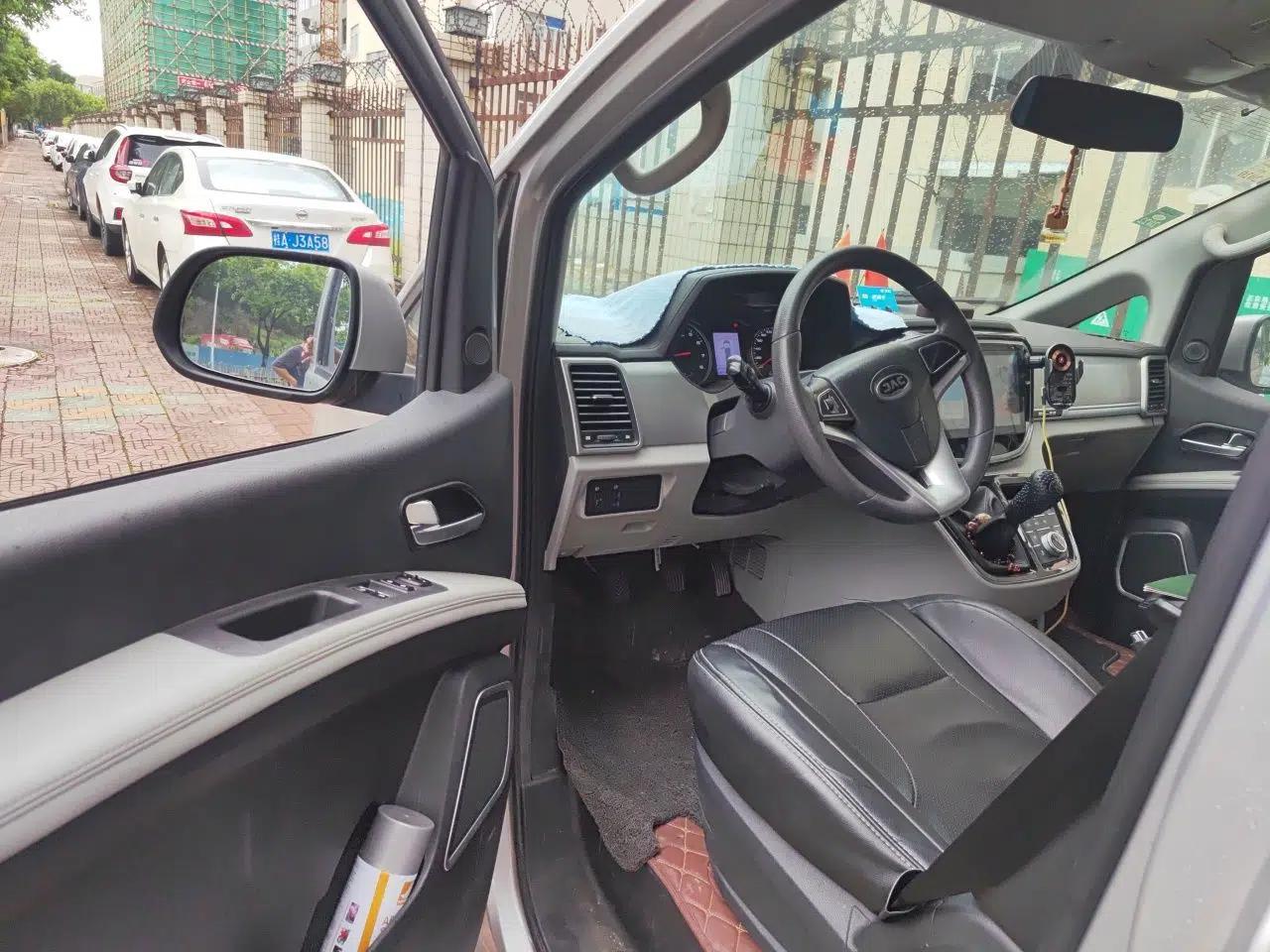 JAC Refine M4 2016 2.0L Manual Comfort Edition — миниатюра 16