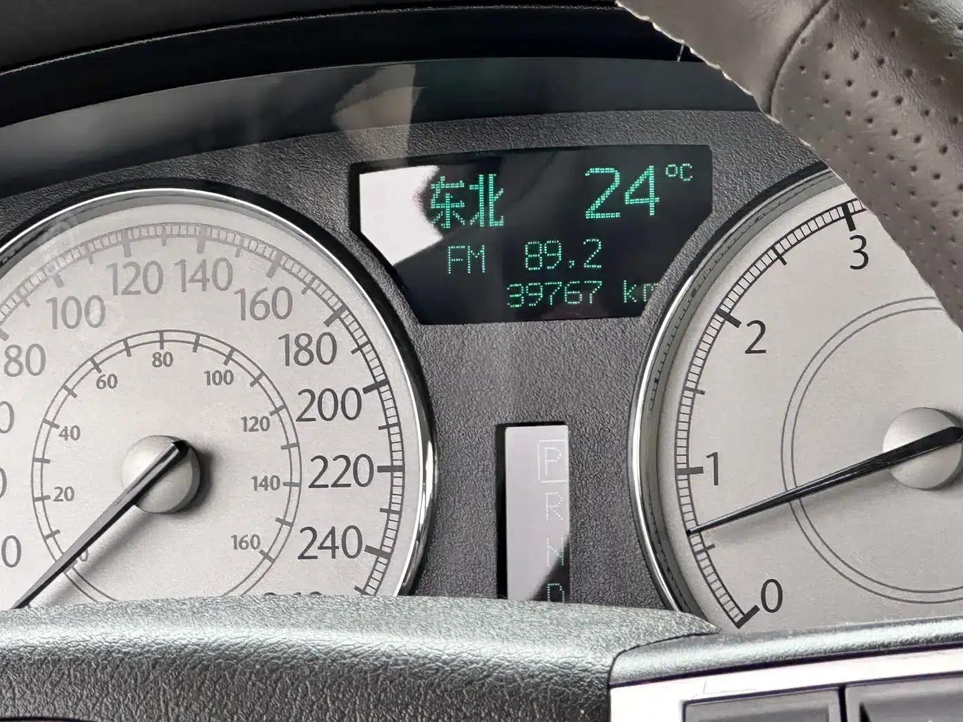 Chrysler 300C 2007 2.7L Business Edition — миниатюра 22