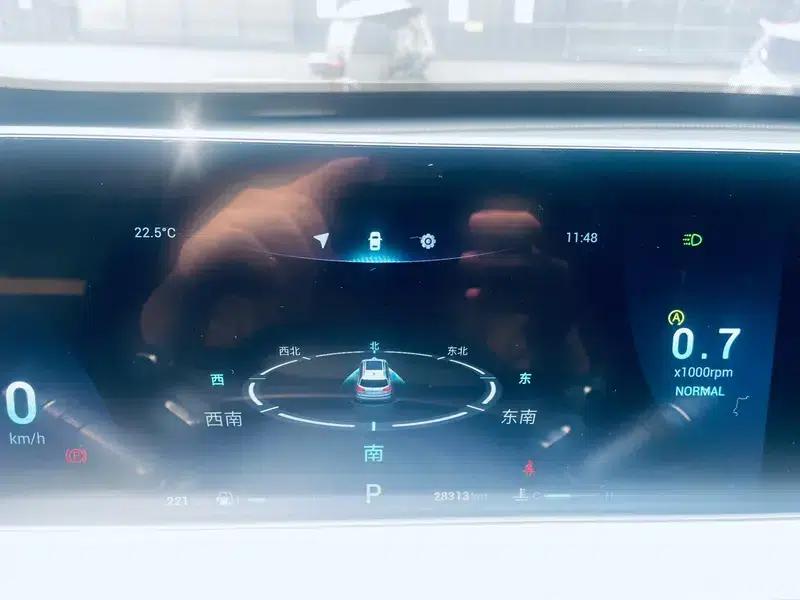 Chery Tiggo 8 PLUS 2022 290TGDI DCT Luxury Edition+ — миниатюра 8