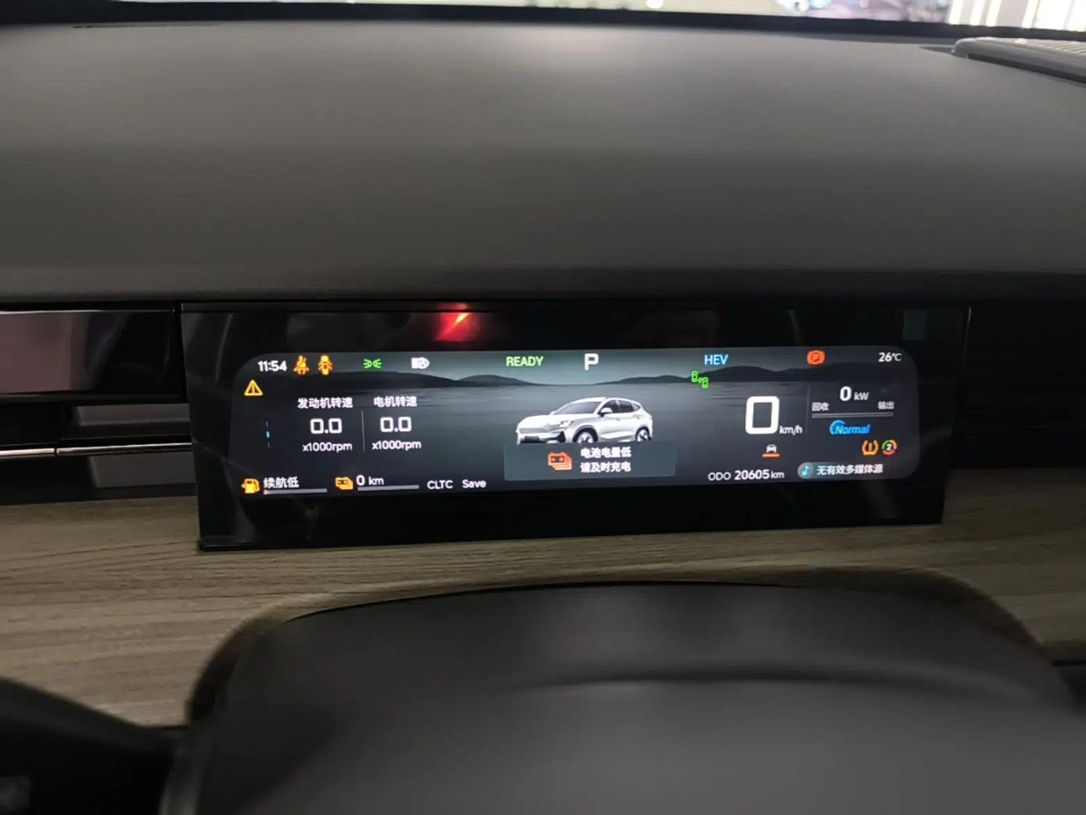 JETOUR Shanhai L6 2024 1.5TD DHT ULTRA — миниатюра 14