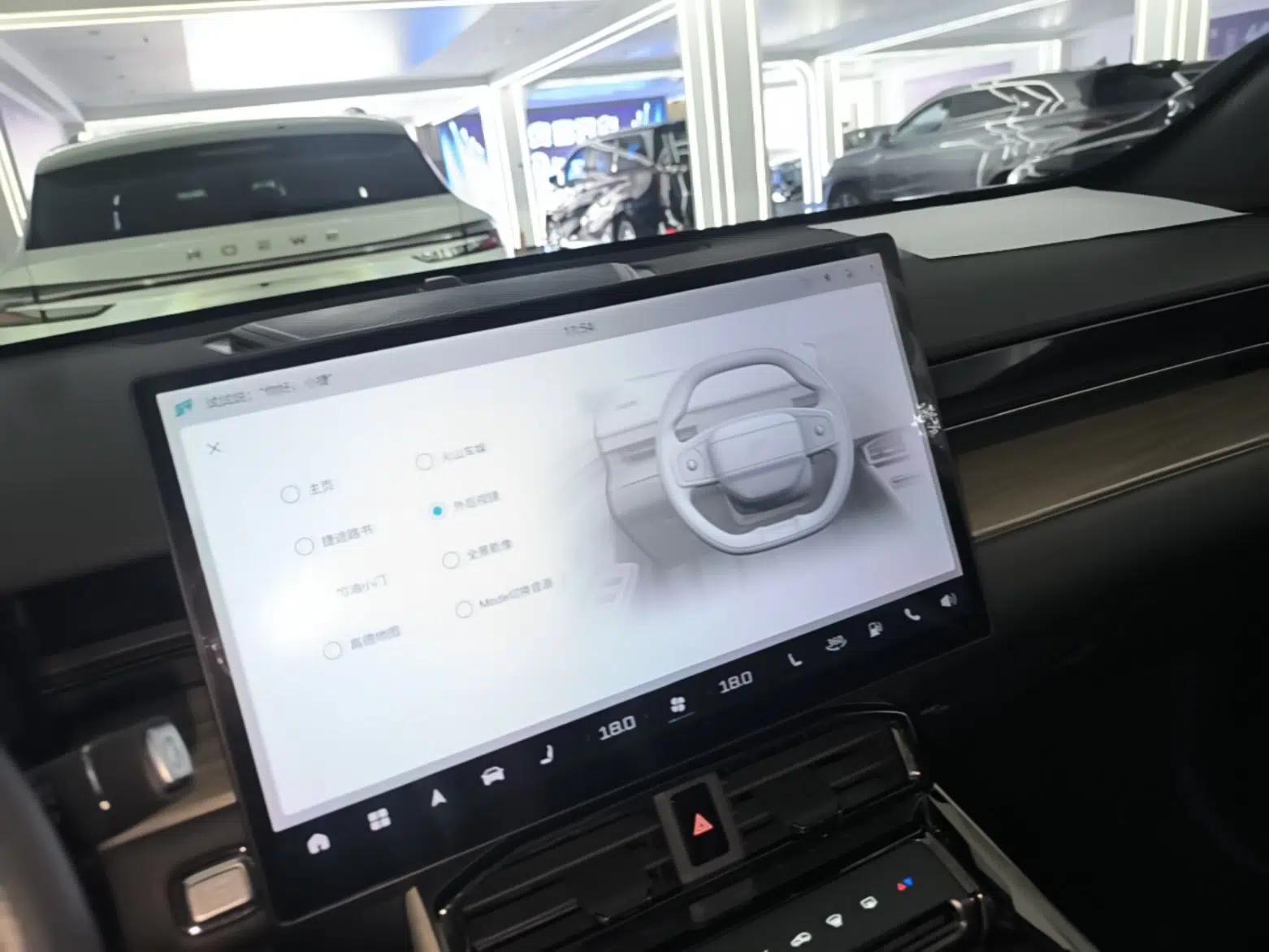 JETOUR Shanhai L6 2024 1.5TD DHT ULTRA — миниатюра 15