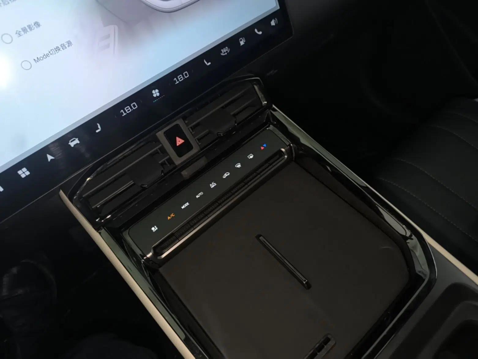 JETOUR Shanhai L6 2024 1.5TD DHT ULTRA — миниатюра 16