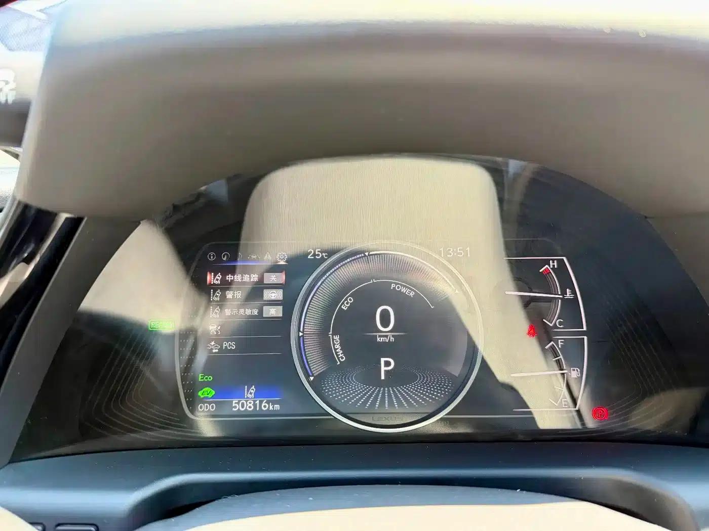 Lexus ES 2022 300h Premium Edition — миниатюра 15