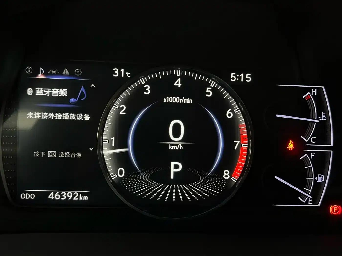 Lexus ES 2018 200 Premium Edition (China V emission standard) — миниатюра 15