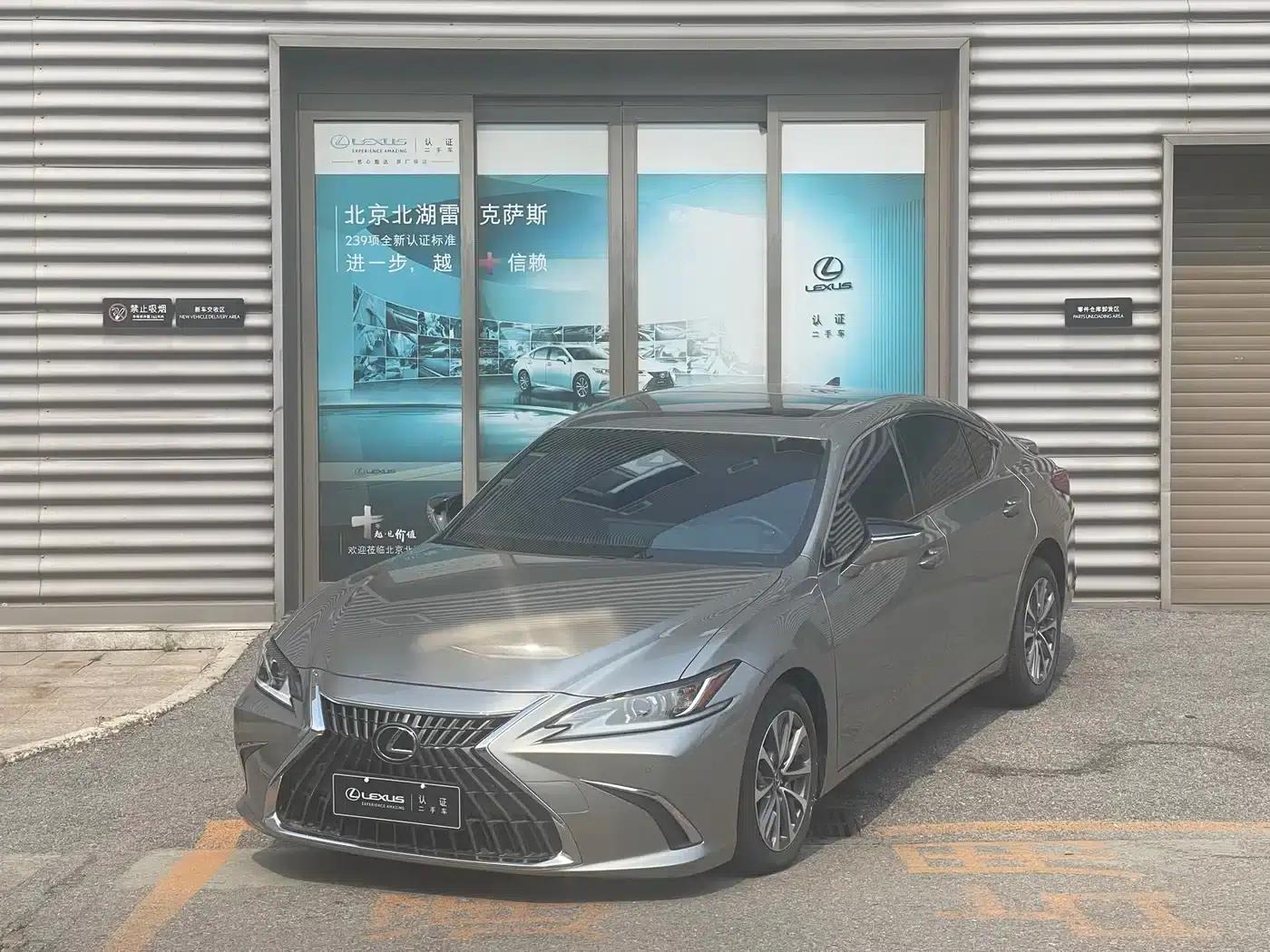 Lexus ES 2022 300h Premium Edition — миниатюра 1