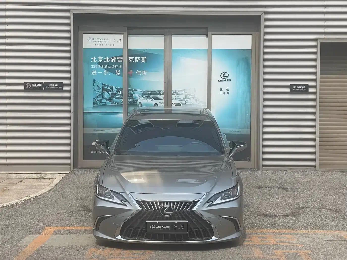 Lexus ES 2022 300h Premium Edition — миниатюра 2
