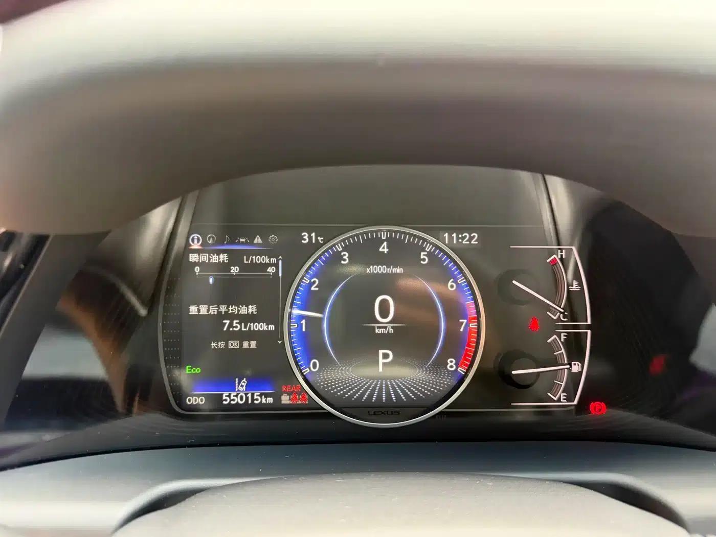 Lexus ES 2022 200 Premium Edition — миниатюра 17