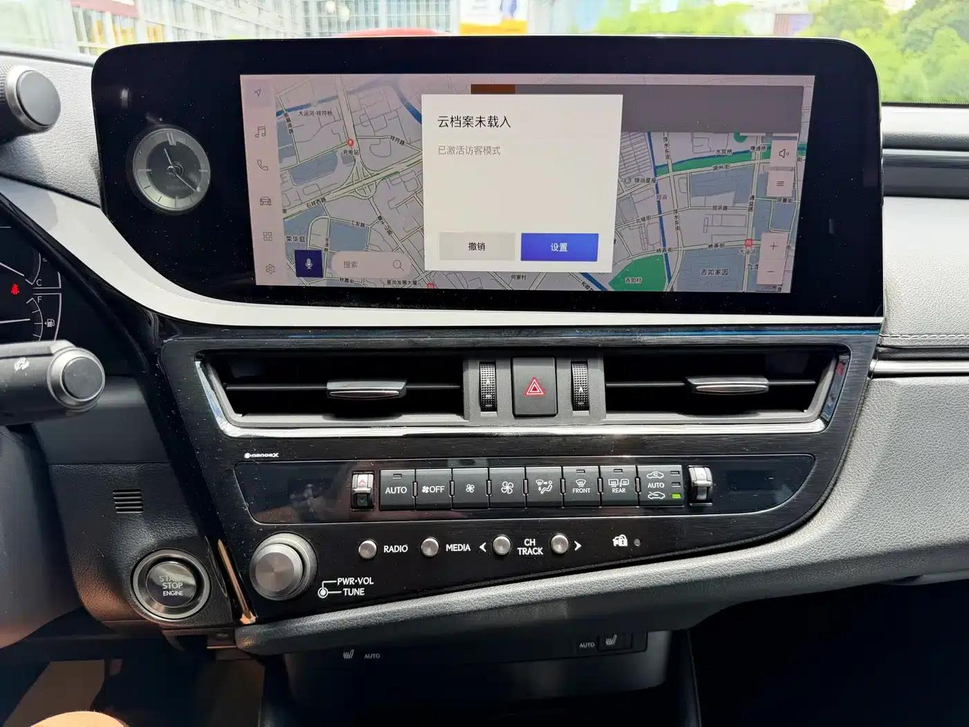 Lexus ES 2022 200 Premium Edition — миниатюра 19