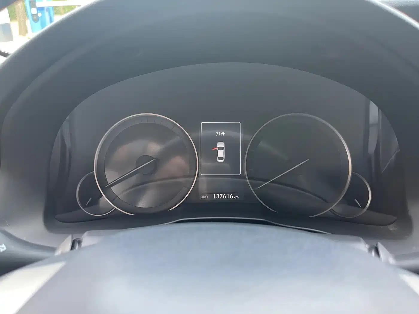 2017 Lexus ES 300h Mark Levinson Comfort Edition — миниатюра 5