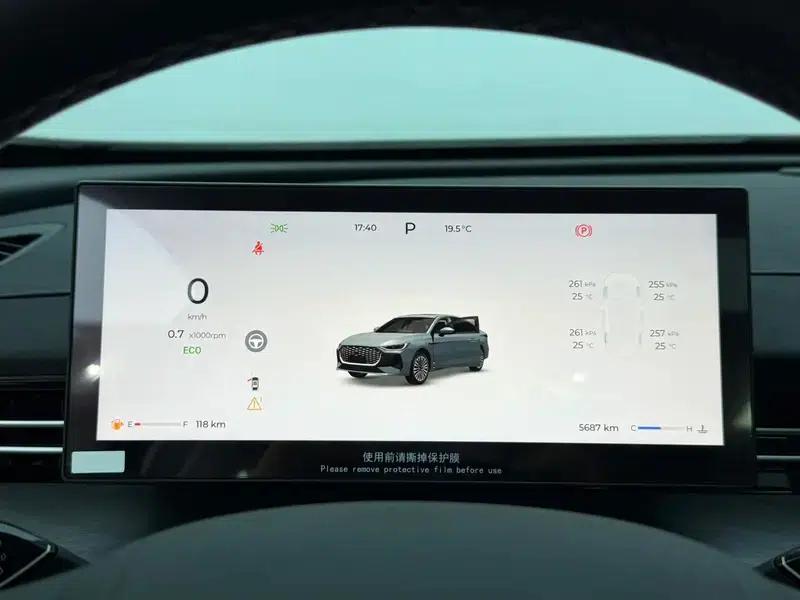 Chery Arrizo 8 PRO 2025 1.6T DCT Comfort Model — миниатюра 12