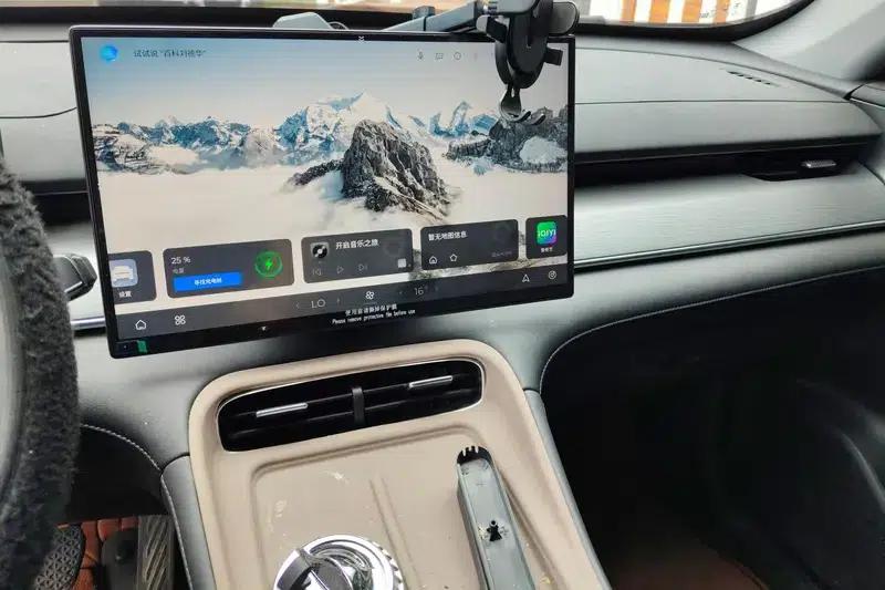 Fengyun T8 2025 1.5T 130km Comfort Edition — миниатюра 10
