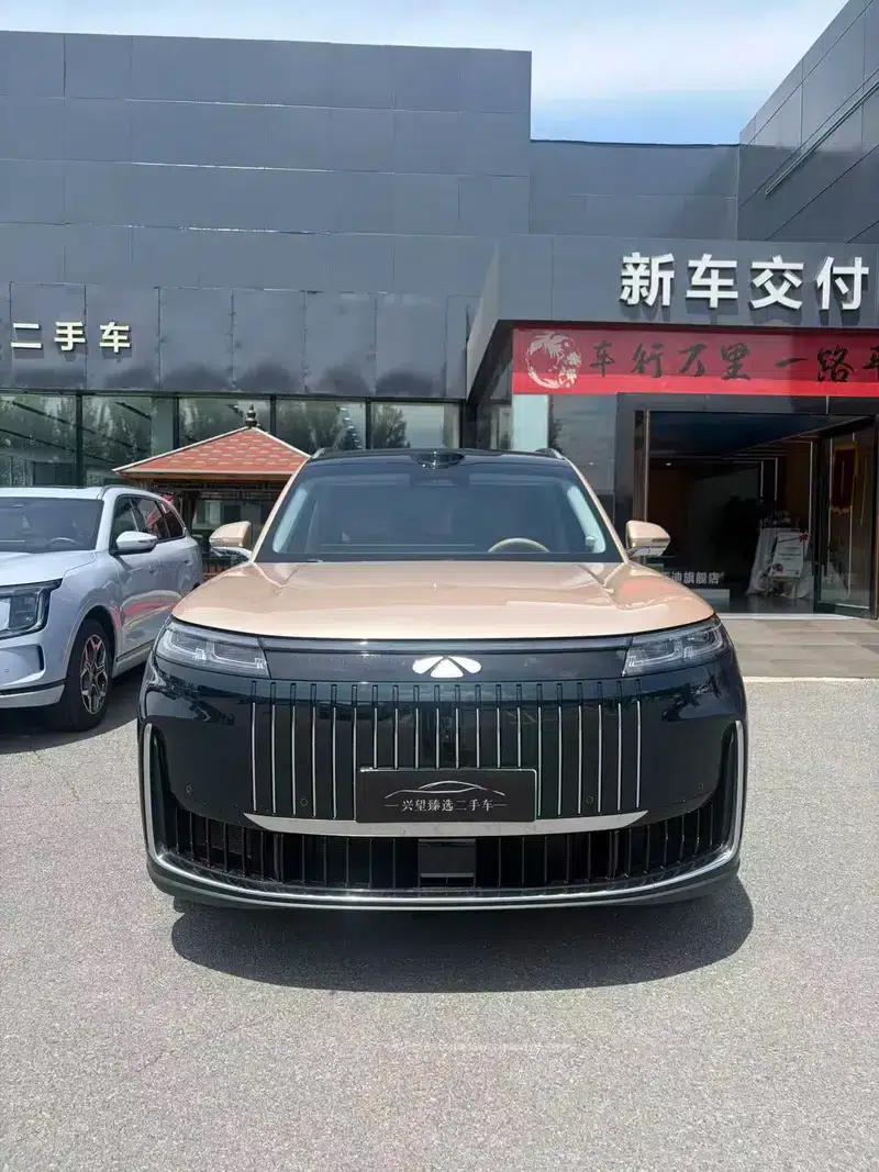 Fengyun T11 2026 Model 220 4WD Family Fun — миниатюра 2