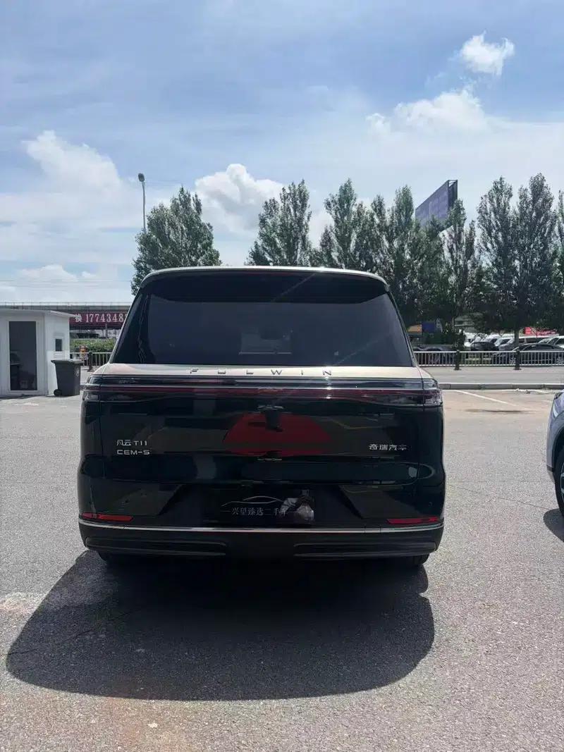 Fengyun T11 2026 Model 220 4WD Family Fun — миниатюра 5