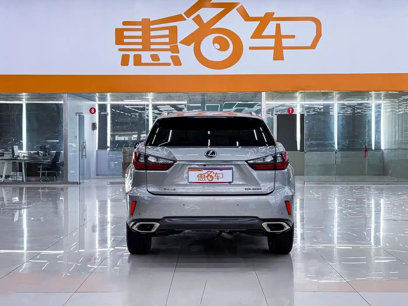 Lexus RX 2016 300 AWD Elegant Edition (China V Emission Standard) — миниатюра 19