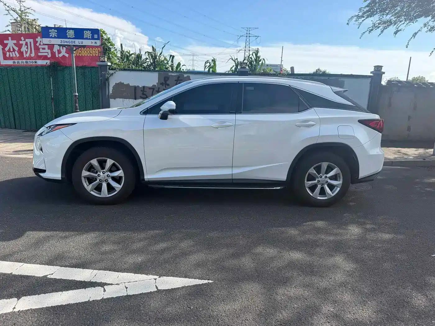 Lexus RX 2016 300 2WD Elite Edition (China VI Emission Standard) — миниатюра 3