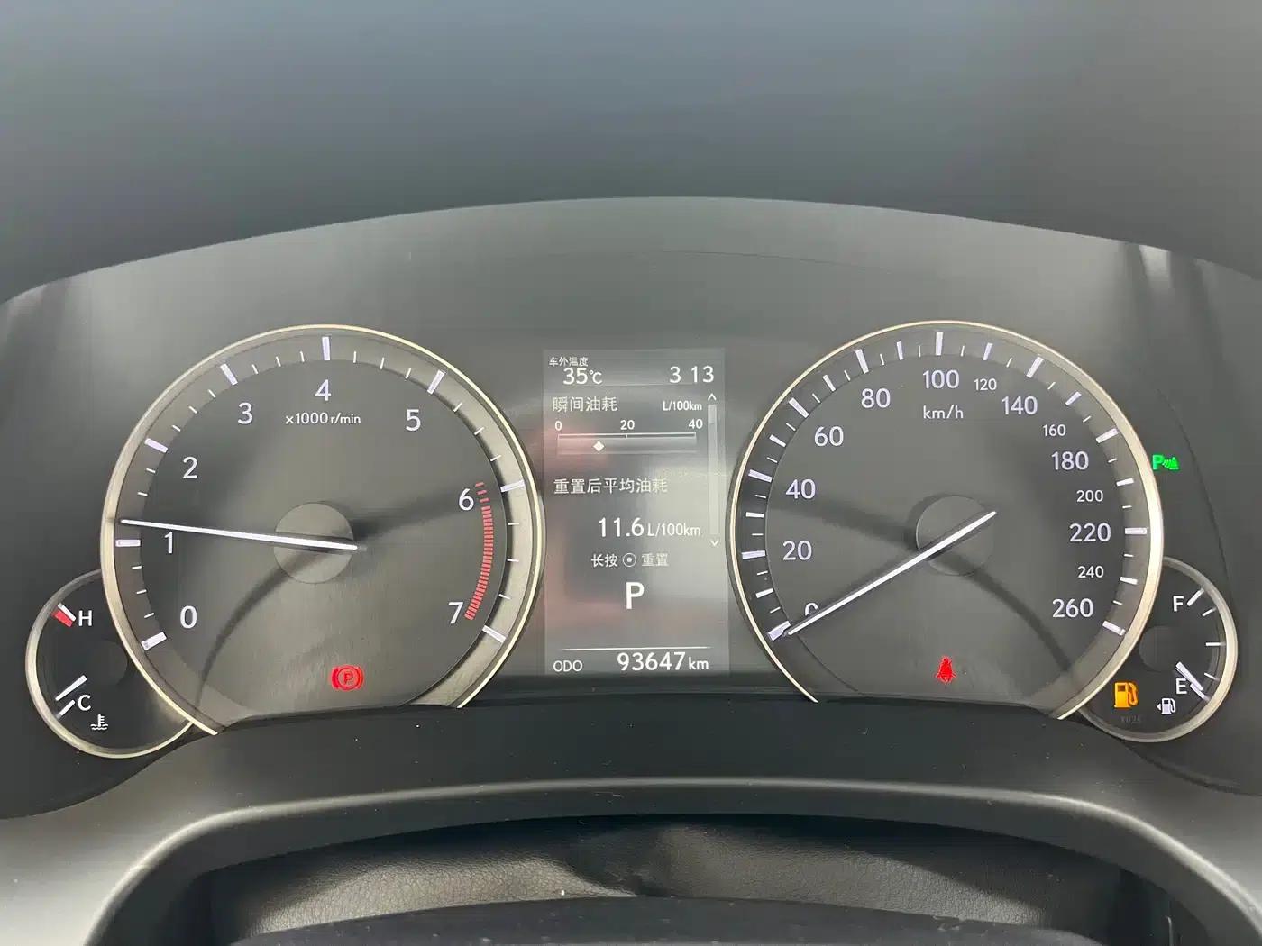 Lexus RX 2016 300 AWD Elegant Edition (China V Emission Standard) — миниатюра 13