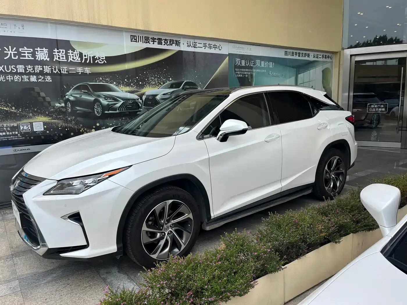 Lexus RX 2016 300 AWD Elegant Edition (China V Emission Standard) — миниатюра 4