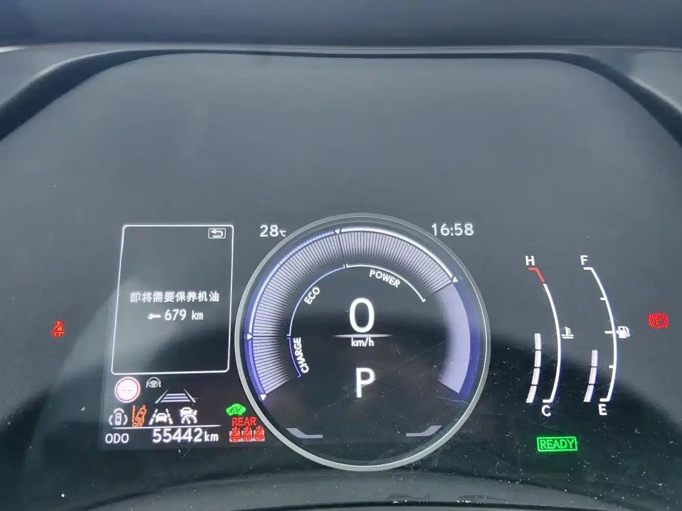 Lexus RX 2023 350h AWD Premium Edition — миниатюра 4