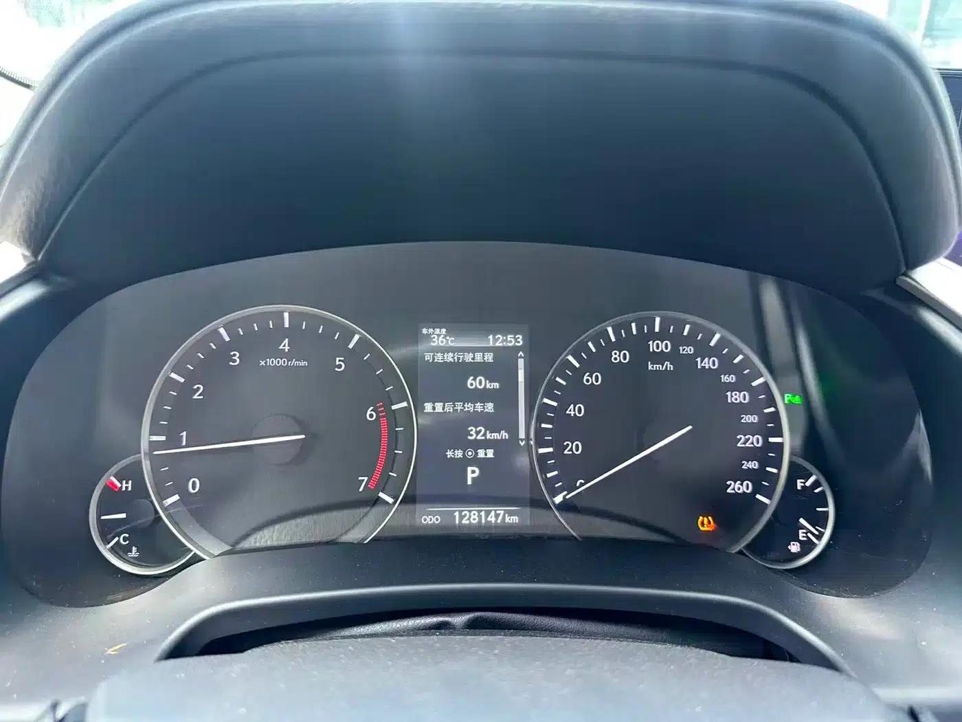 Lexus RX 2020 300 AWD Elegant Edition (China VI Emission Standard) — миниатюра 8