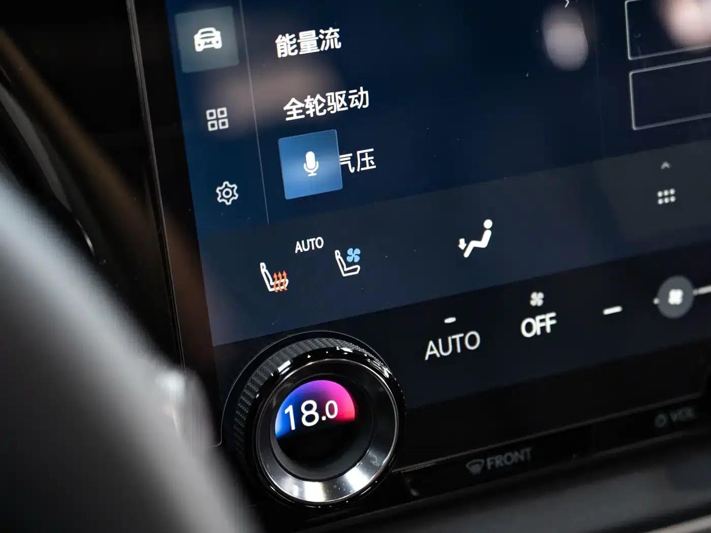 Lexus RX 2025 350h AWD Premium Edition — миниатюра 17