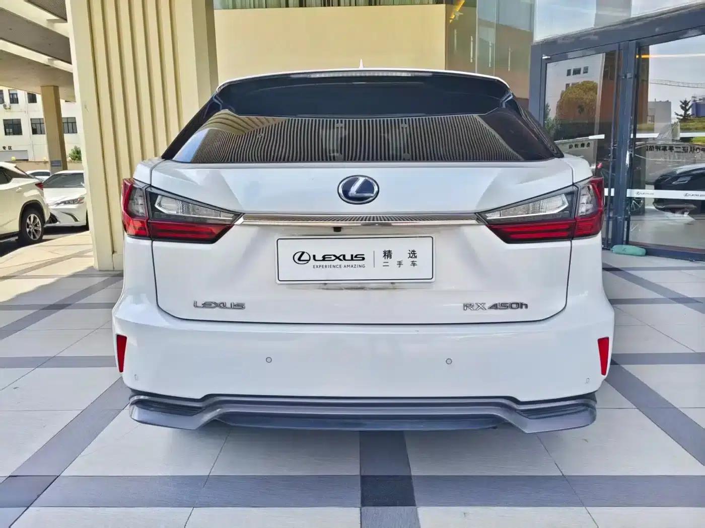 Lexus RX 2016 450h AWD Luxury Edition — миниатюра 9