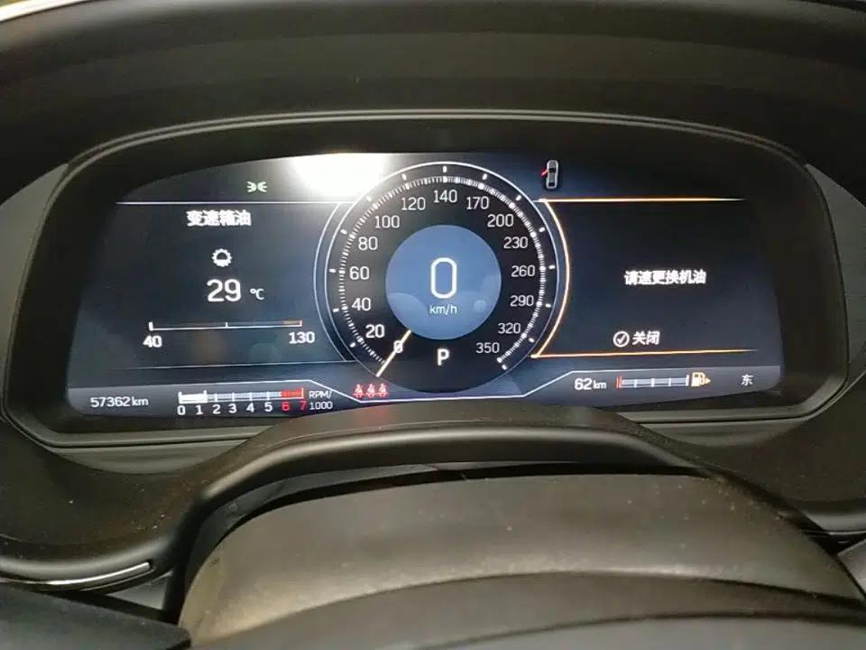 Cadillac CT5 2020 28T Platinum Sport Edition — миниатюра 14