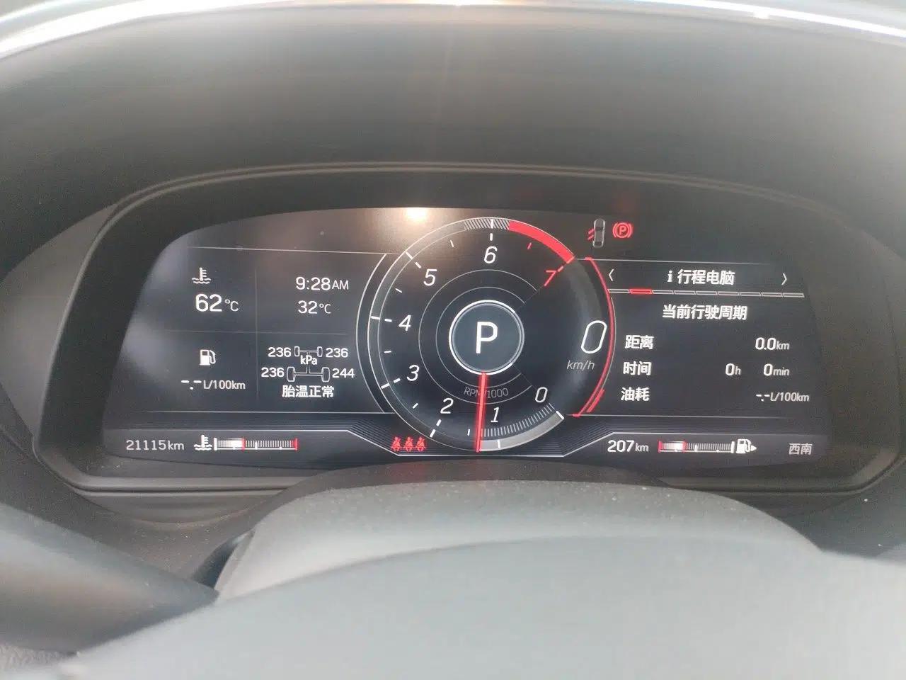 Cadillac CT5 2022 28T Prestige Edition — миниатюра 11