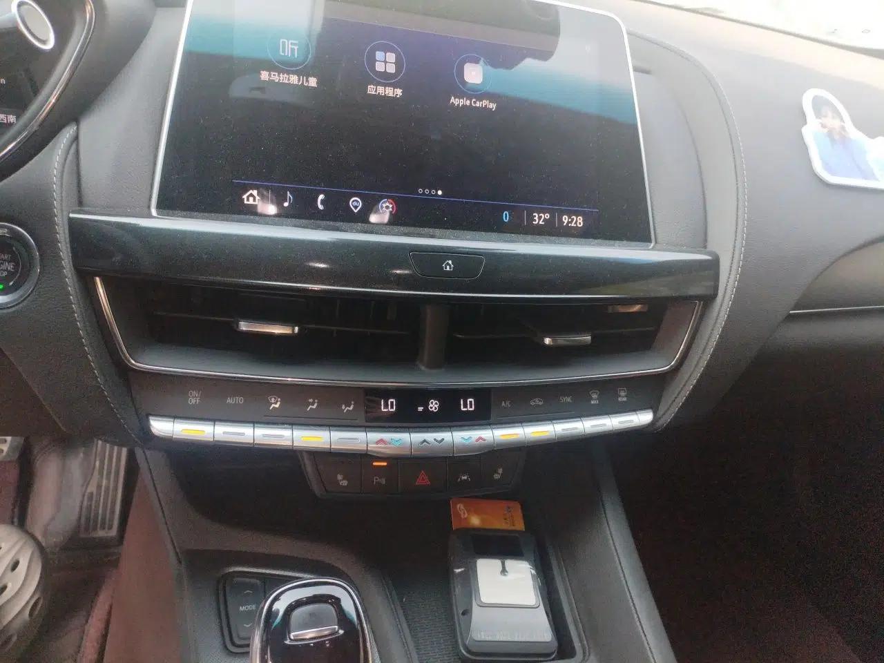 Cadillac CT5 2022 28T Prestige Edition — миниатюра 13