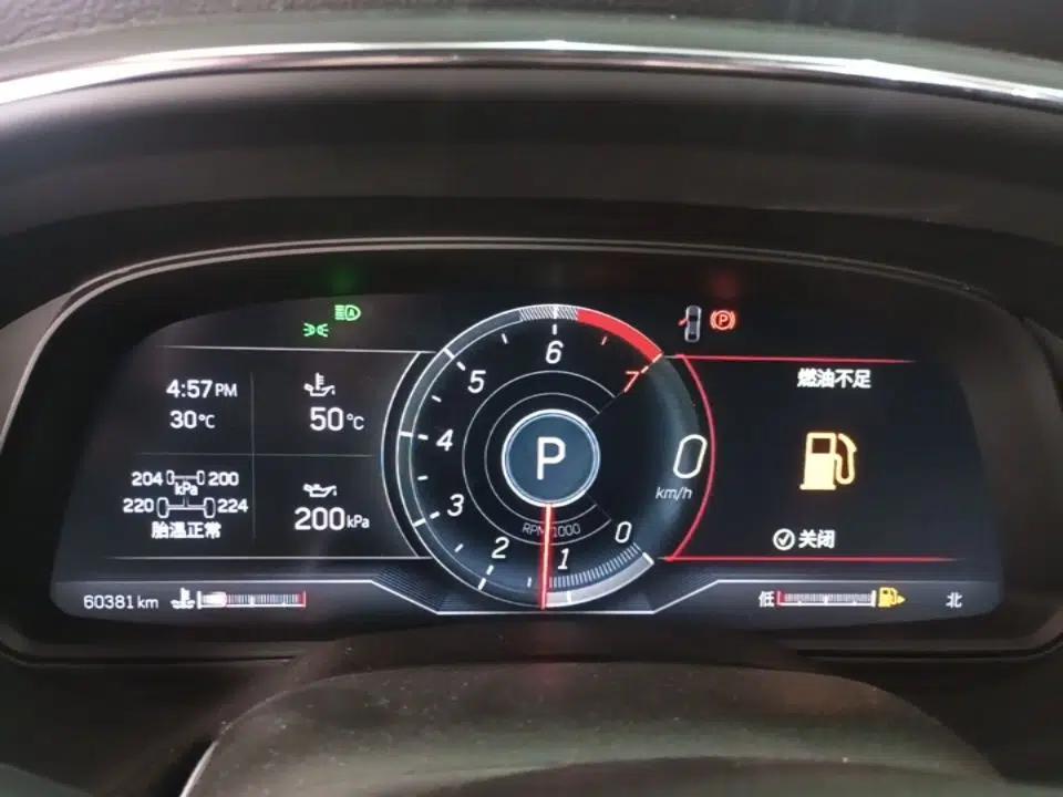 Cadillac CT5 2023 28T Luxury Edition (Standard Version) — миниатюра 14