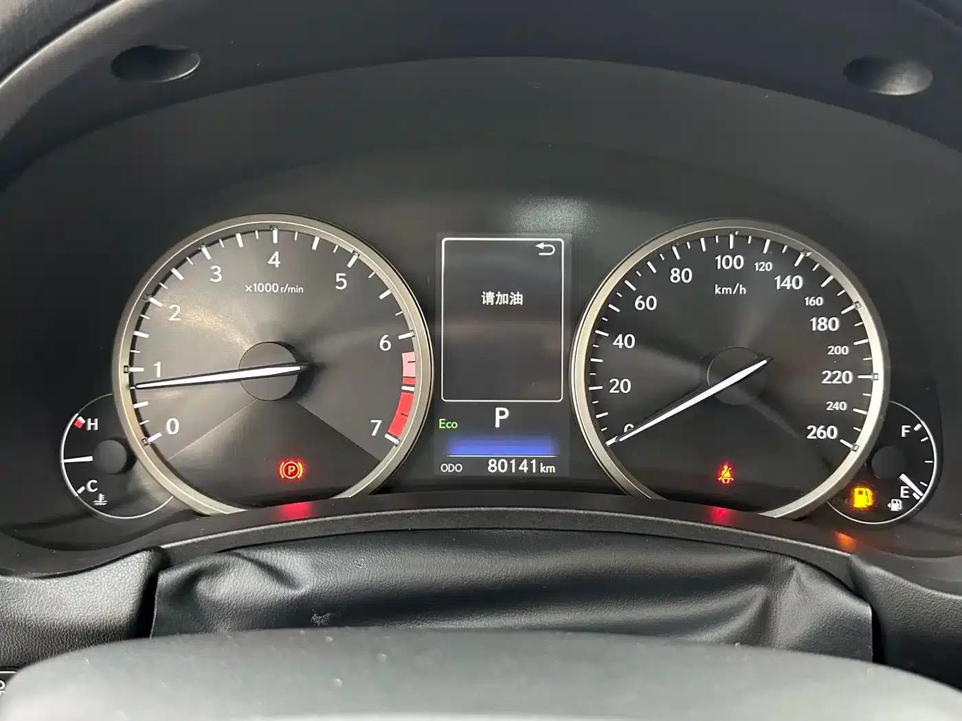 Lexus NX 2020 200 AWD Sport Edition (China V Emission Standard) — миниатюра 12