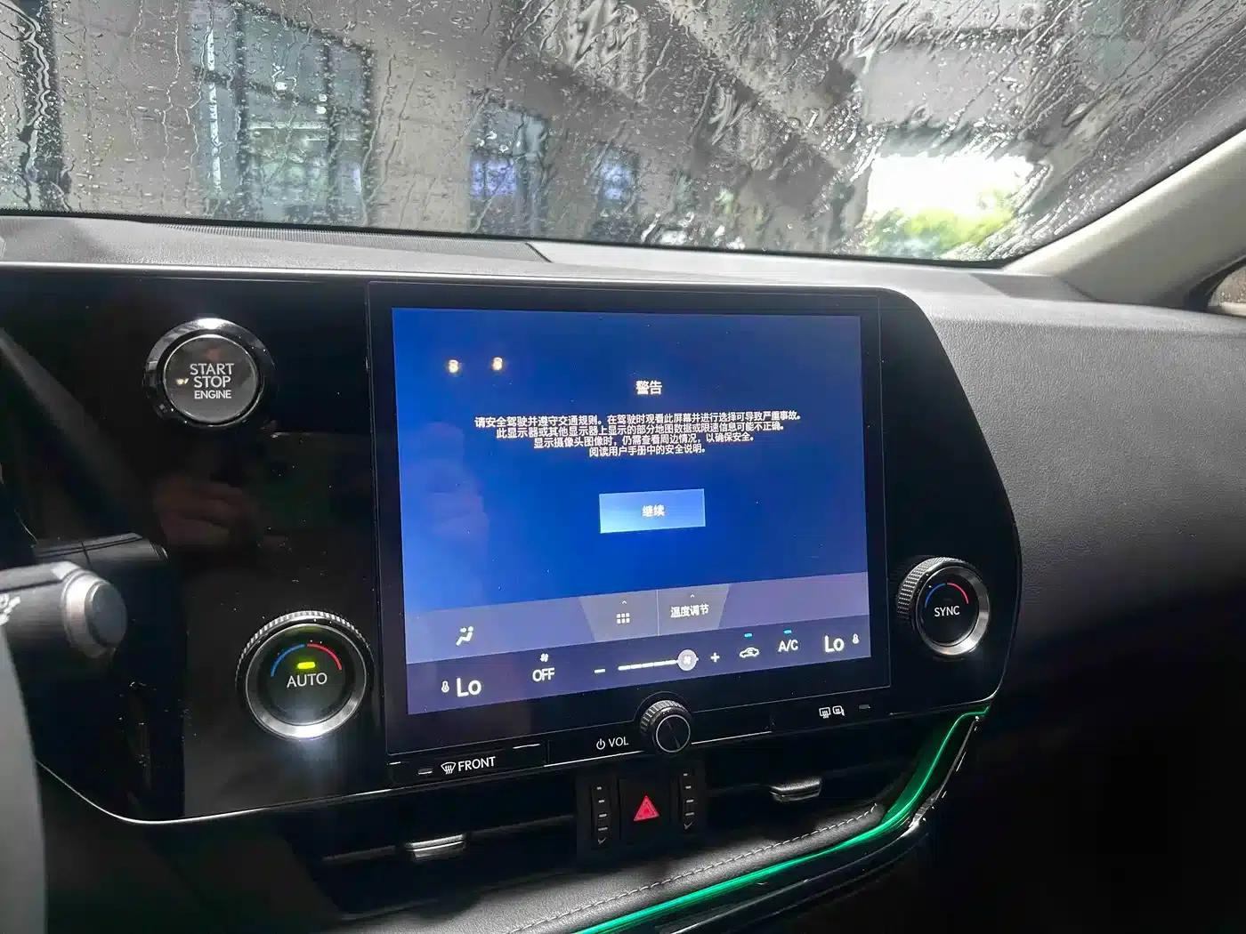 Lexus NX 2024 260 AWD Skyactiv Edition — миниатюра 5