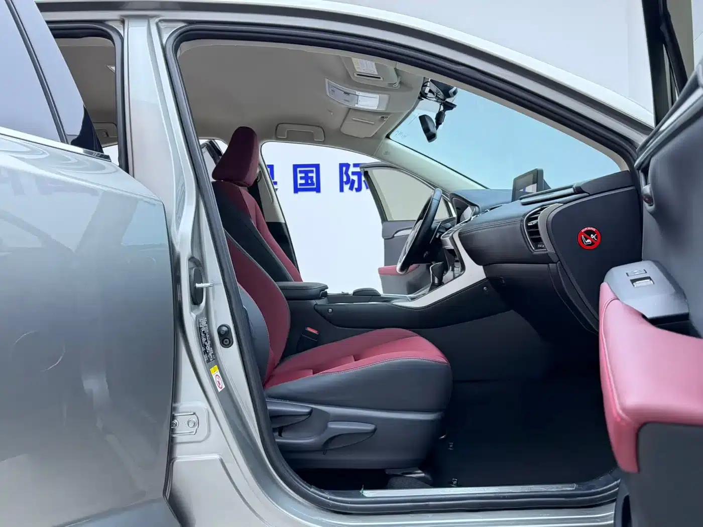 Lexus NX 2018 200 FWD Sport Edition (China V Emission Standard) — миниатюра 14