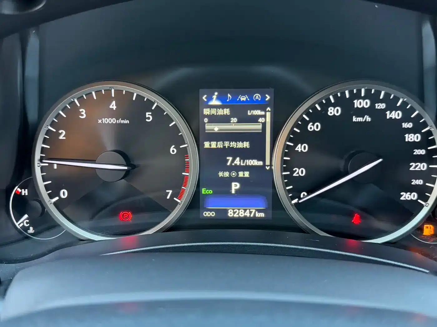 Lexus NX 2018 200 FWD Sport Edition (China V Emission Standard) — миниатюра 9
