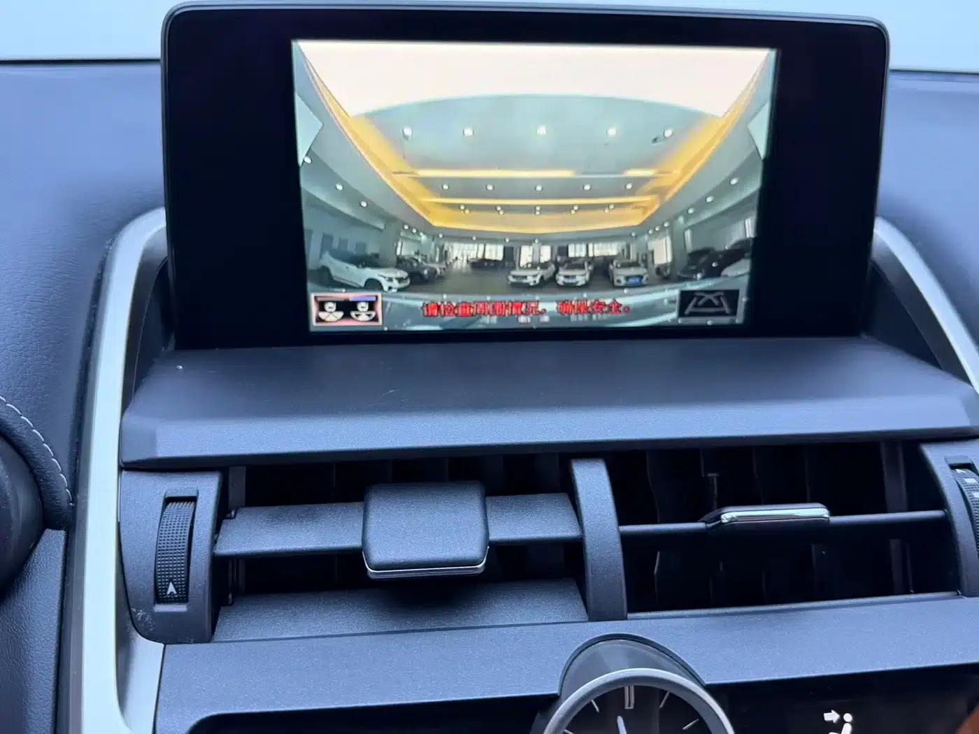 Lexus NX 2018 200 FWD Sport Edition (China V Emission Standard) — миниатюра 10