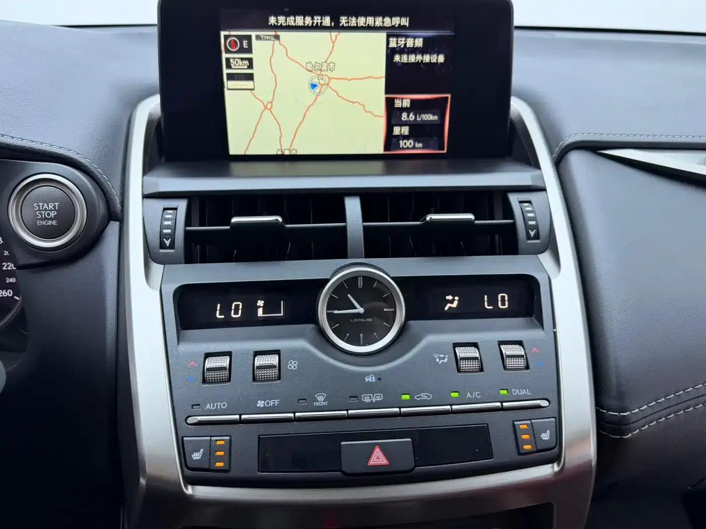 Lexus NX 2020 200 AWD Sport Edition (China V Emission Standard) — миниатюра 10