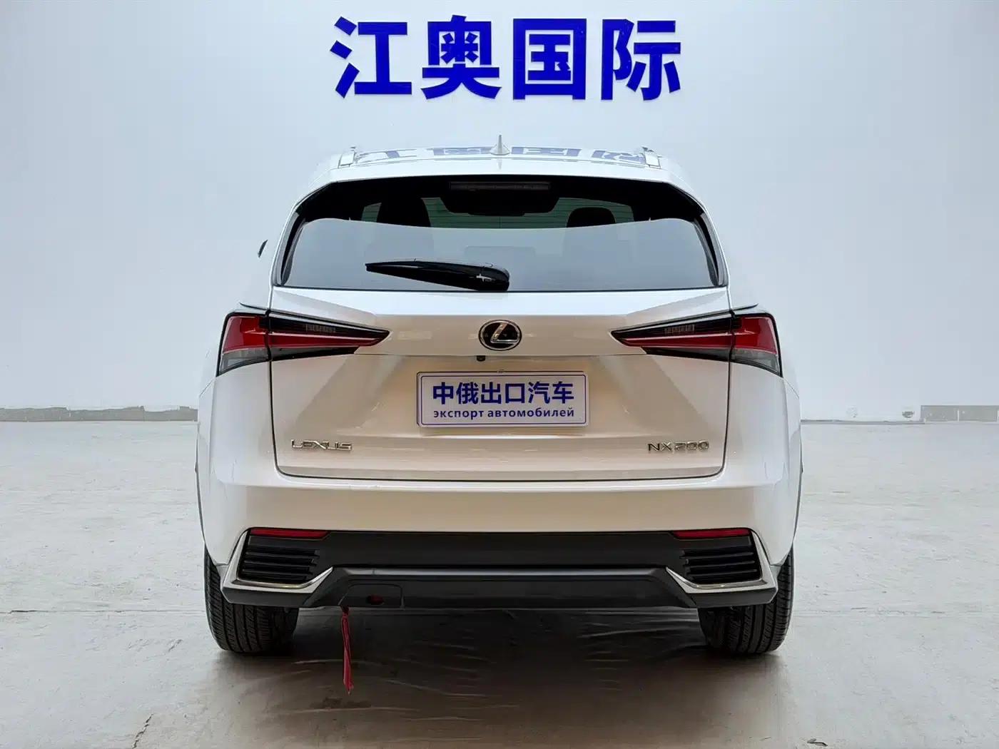 Lexus NX 2017 200 AWD Sport Edition — миниатюра 20