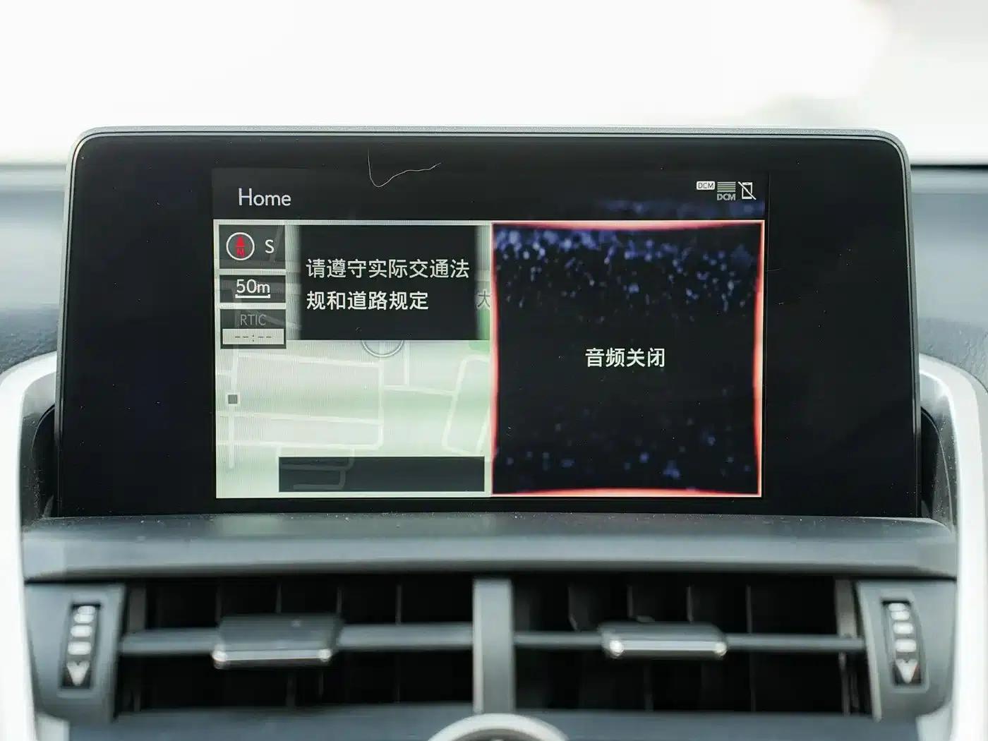 Lexus NX 2018 300h FWD Sport Edition (China V Emission Standard) — миниатюра 17
