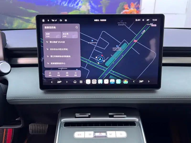 Roewe D6 2025 450km Premium Edition — миниатюра 8